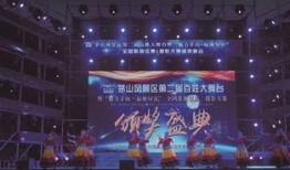 大舞台在线观看,精彩瞬间尽收眼底